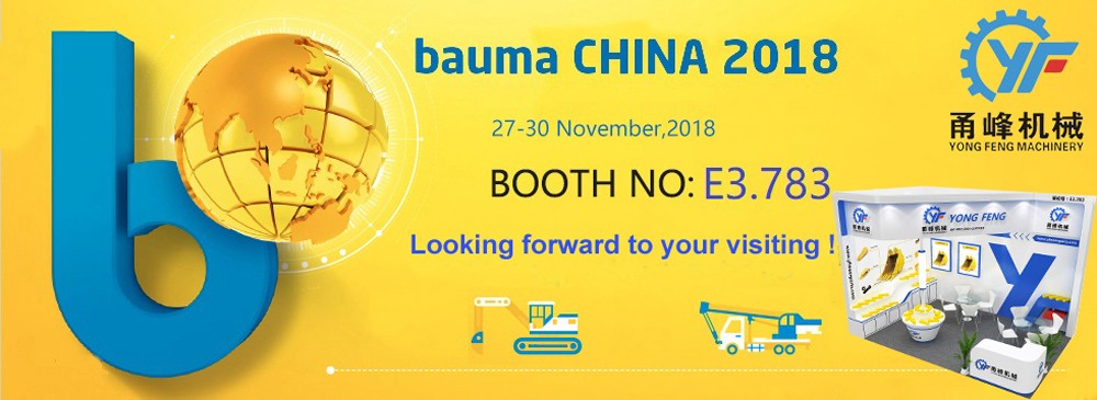 Baoma China 2018