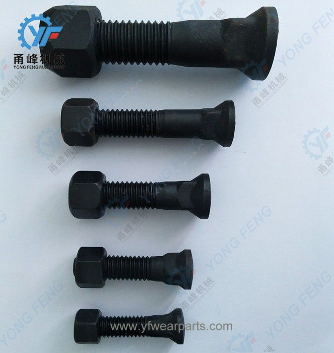 Plow Bolt 1J0962 and Nut 2J3506