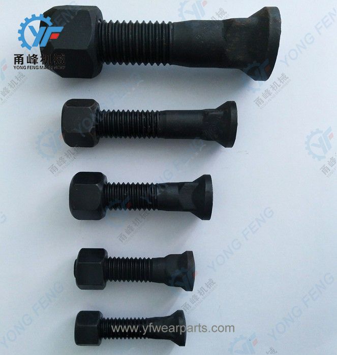 Plow Bolt 5J4772 and Nut 2J3505