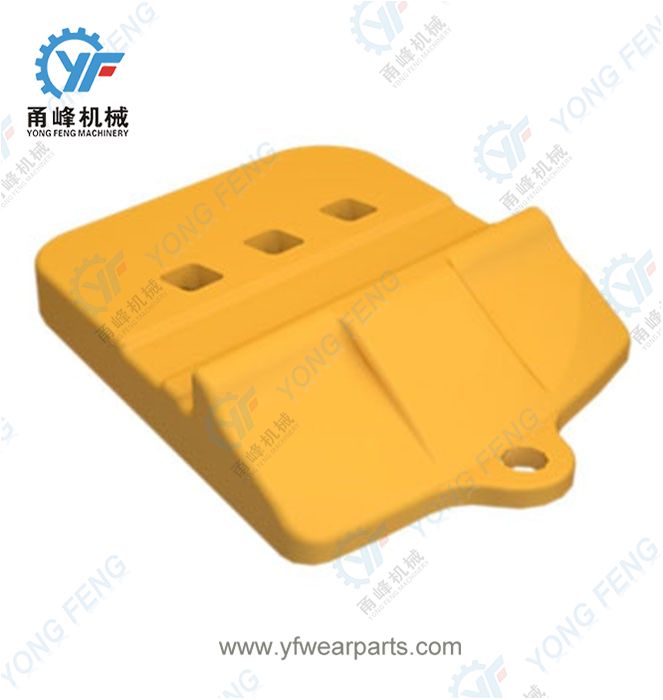 HALF ARROW SEGMENT  275-5472/86
