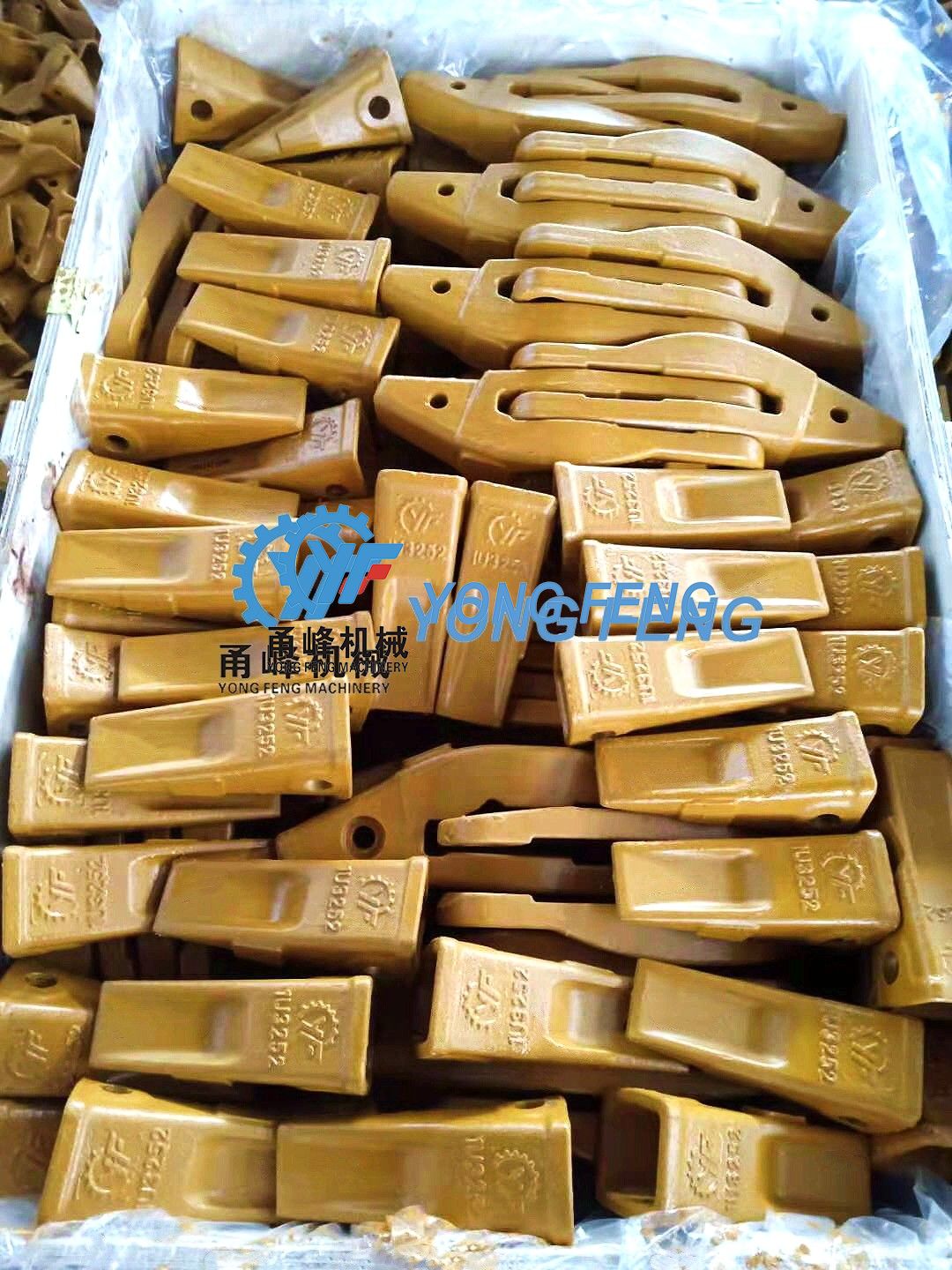 Cat J250 Standard Long Tip 1U3252